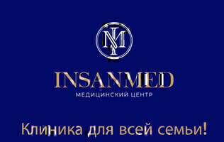 Инсан Мед на Киевской
