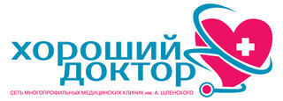 Хороший Доктор г.