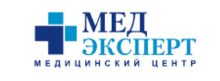 МедЭксперт в Ялте