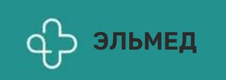 Медицинский центр Эльмед
