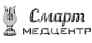 Медицинский центр СмартМедЦентр