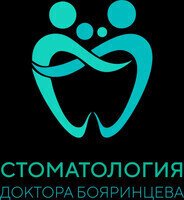 Стоматология Гармония