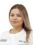 Врач Бойко Кристина Владимировна