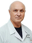 Врач Дорофеев Николай Петрович