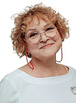 Врач Голынская Ирина Валентиновна