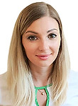 Врач Гожик Алина Игоревна