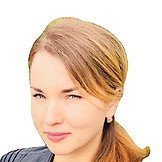 Врач Грескив Алина Теодоровна 