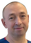 Врач Кавуненко Андрей Григорьевич