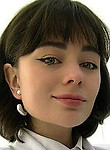 Врач Коновалова Полина Сергеевна