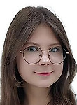 Врач Пьянусова Карина Игоревна