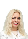 Врач Шипилова Элеонора Сергеевна