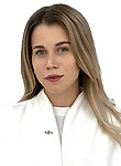 Врач Сысак Алина Дмитриевна