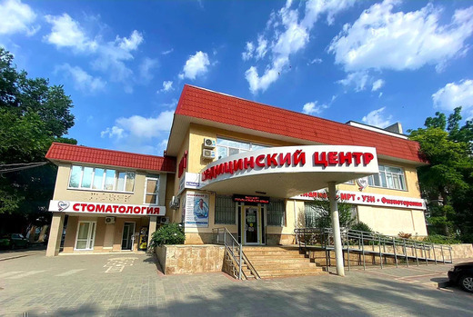 Медицинский центр МедАспект Феодосия