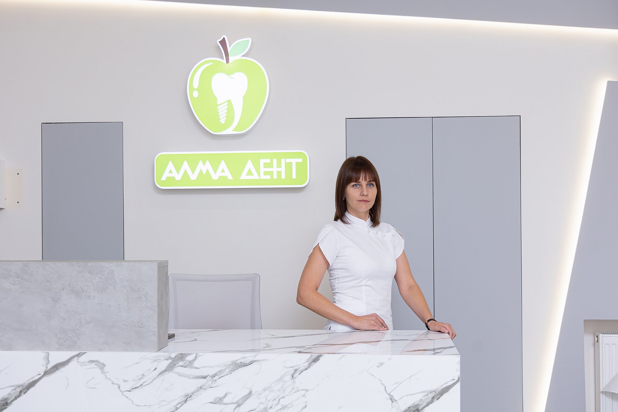 Стоматология АЛМА ДЕНТ